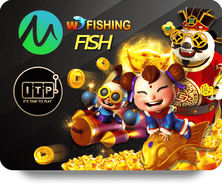 The Ultimate Guide to UFABET หวย for New Players